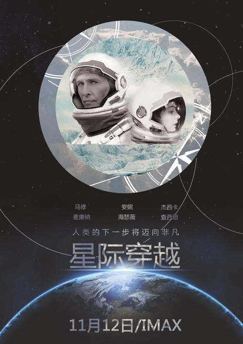 墨西哥哪里能买到